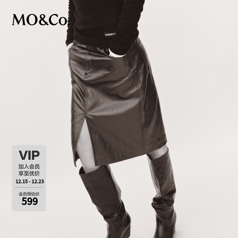 MOCO半身裙冬含金属丝蛋白皮高腰H型及膝开叉MBD4SKT010