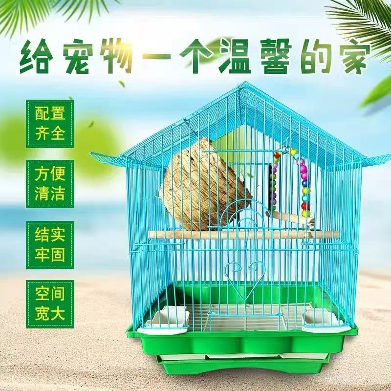 鹦鹉养殖笼包邮包路损