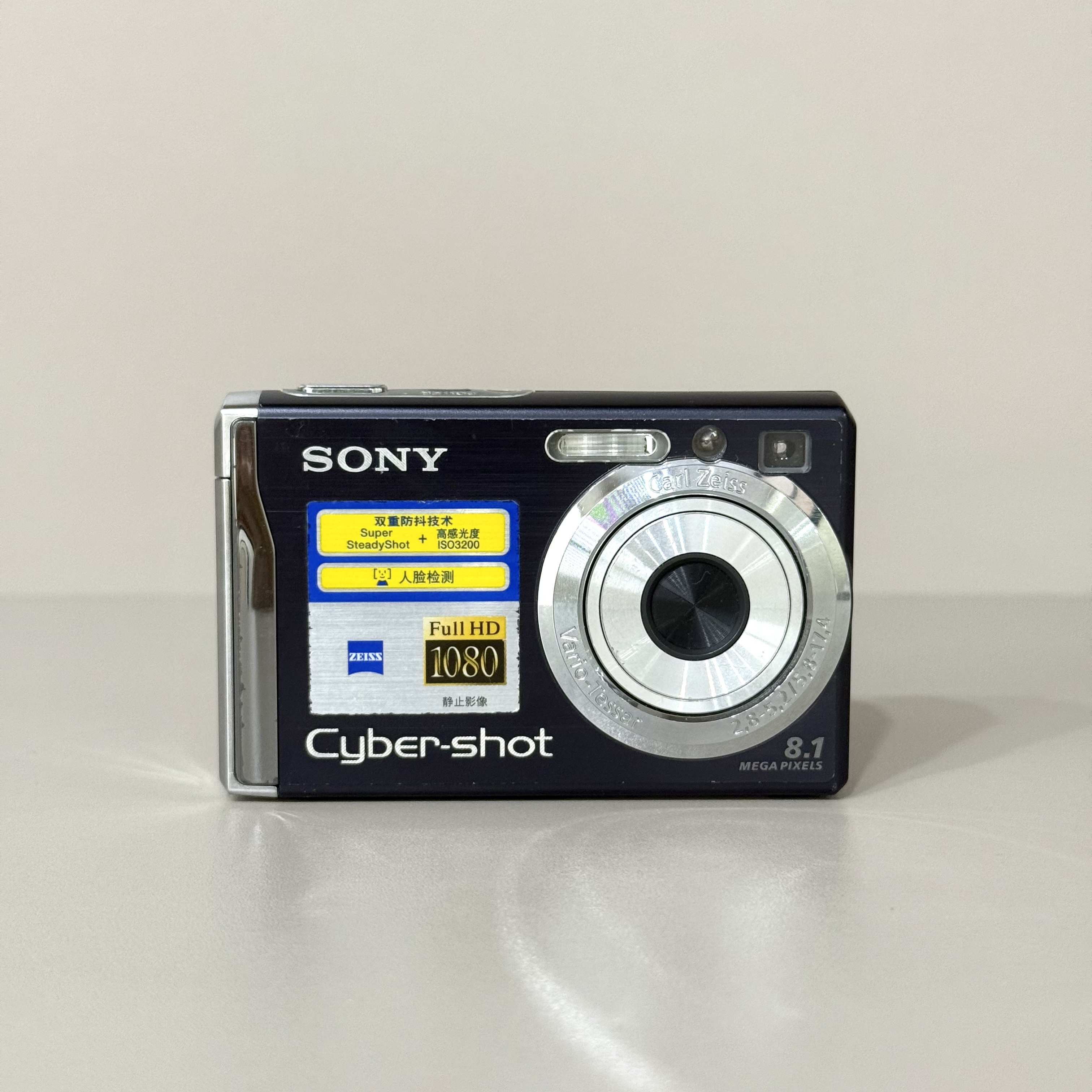 9新 Sony/索尼 W90暗紫色 复古奶油肌 不支持试用 自备内存卡