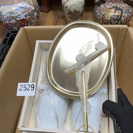 瓷片摆件工艺品瓷器摆件777