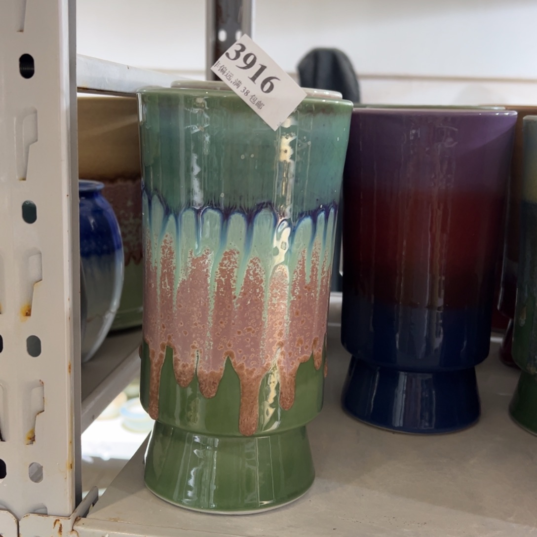 红陶景德镇陶瓷……