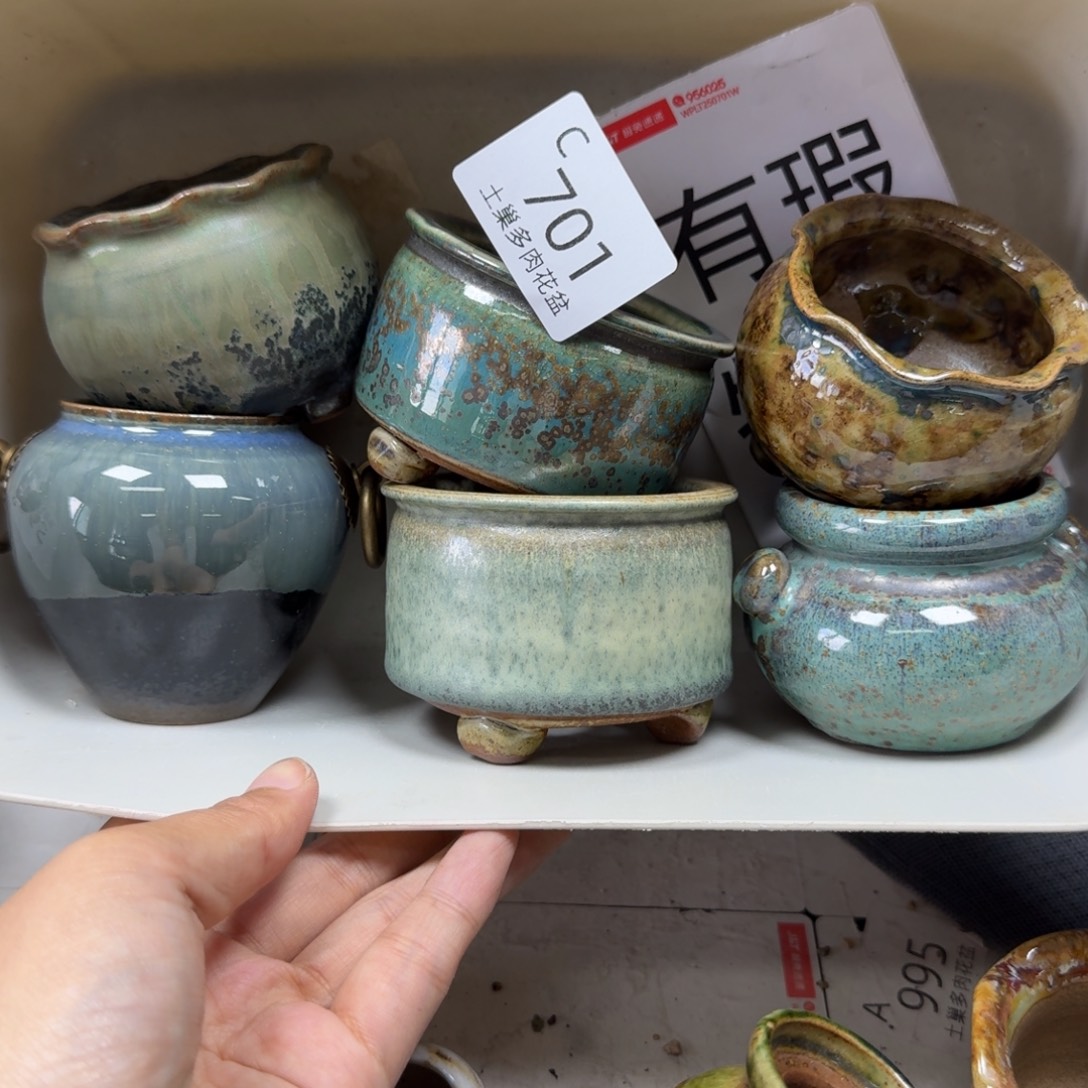 陶瓷艺术设计学与制作