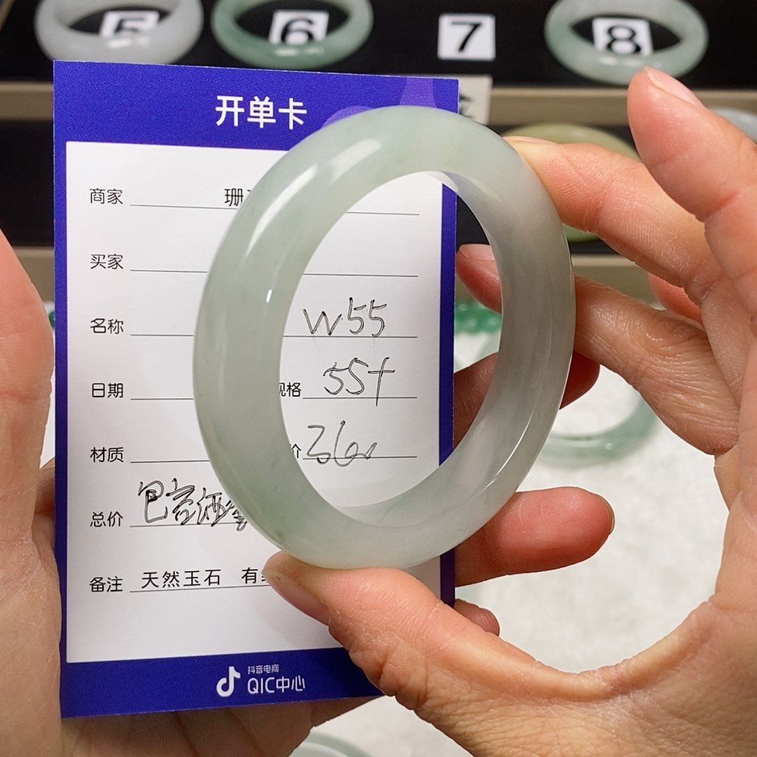 石英质玉（金丝玉）手镯未镶嵌