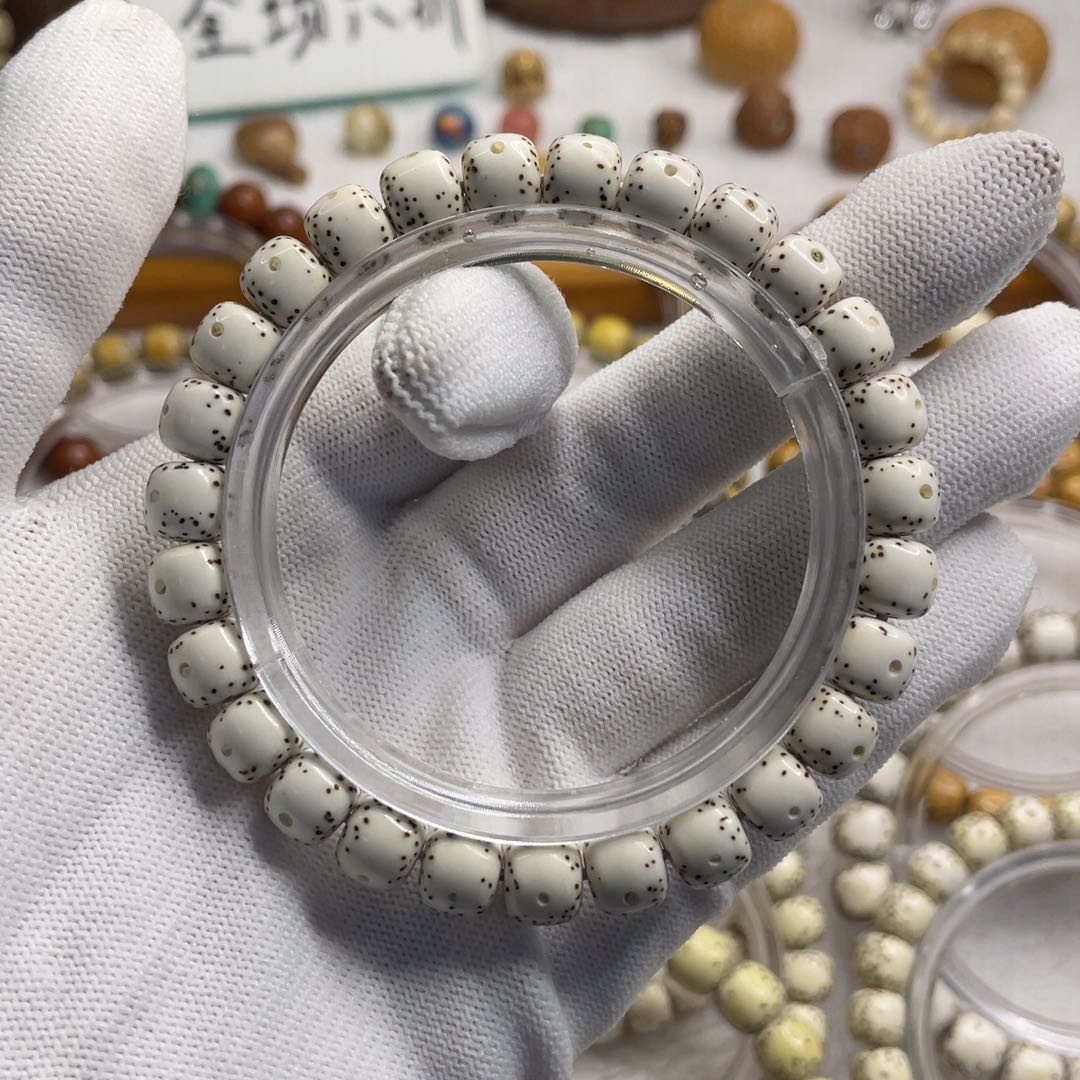 星月菩提手串8.5/7.5原白