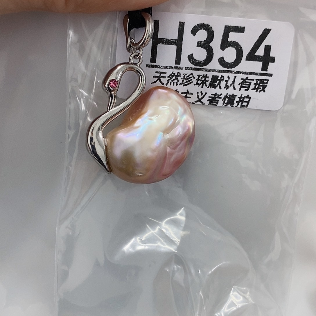 未镶嵌淡水珍珠耳饰