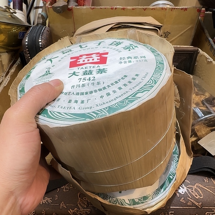 用***2成套家具紫檀木类老物件