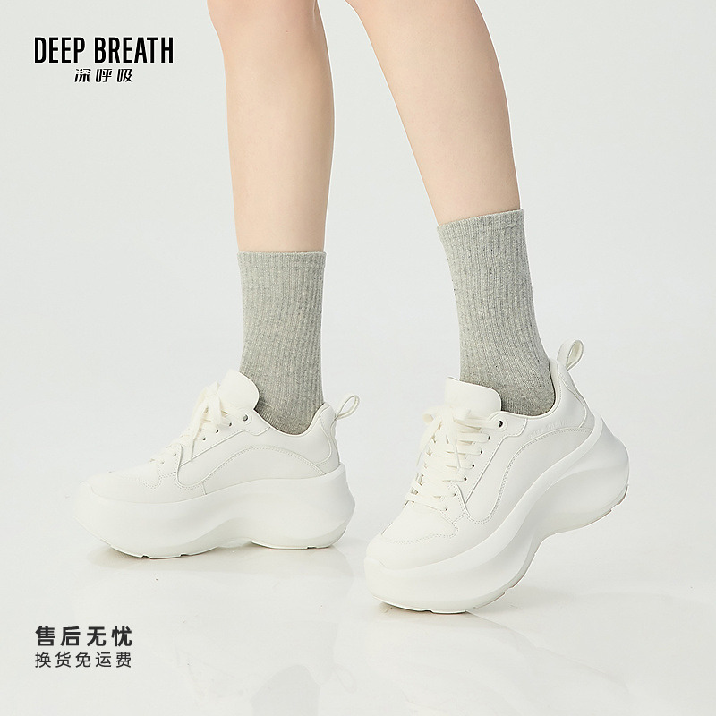 DEEP BREATH深呼吸女鞋牛皮厚底绑带低帮小白鞋增高百搭鞋AX12297