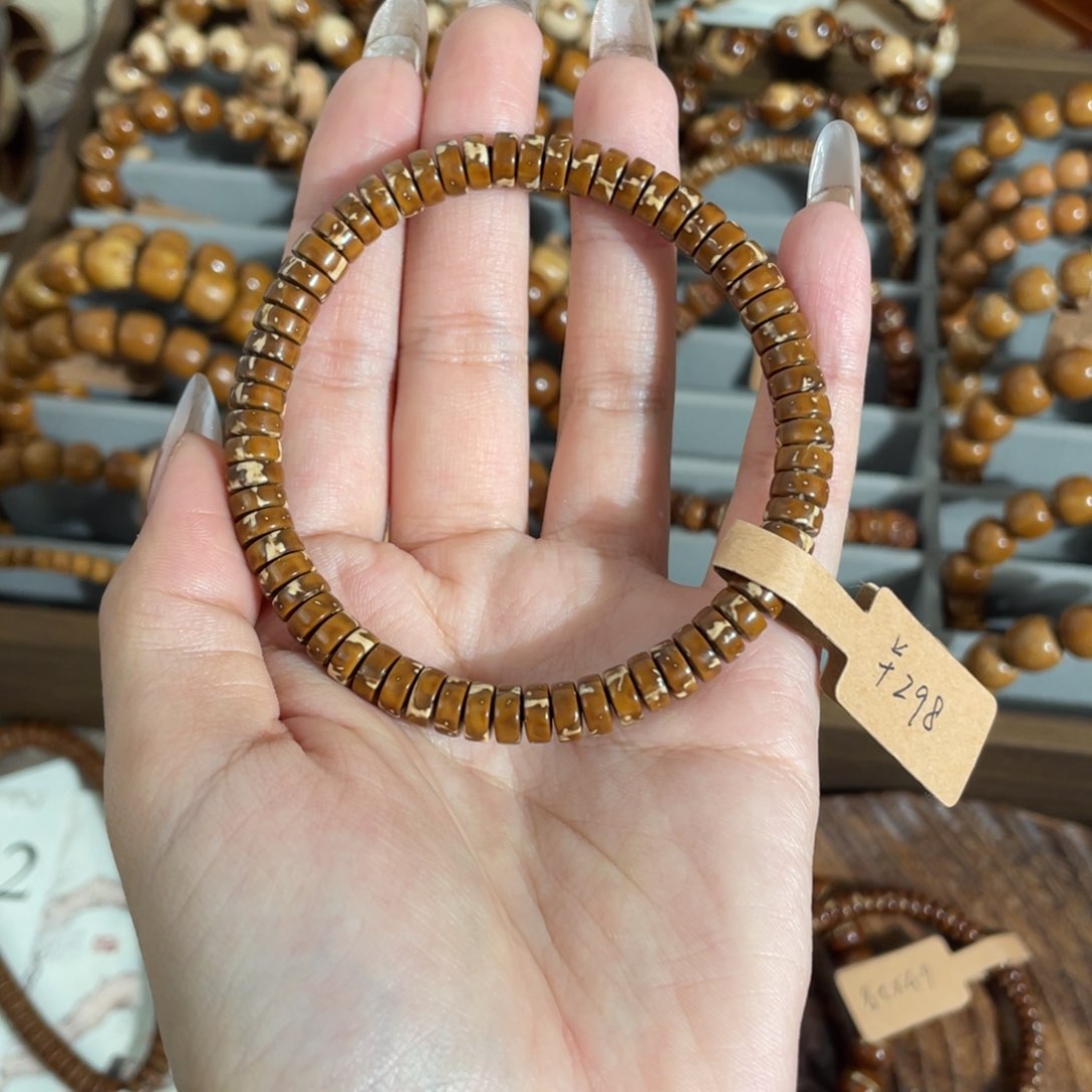 紫金鼠手串7*3小豹纹极限弧纯肉实心药片