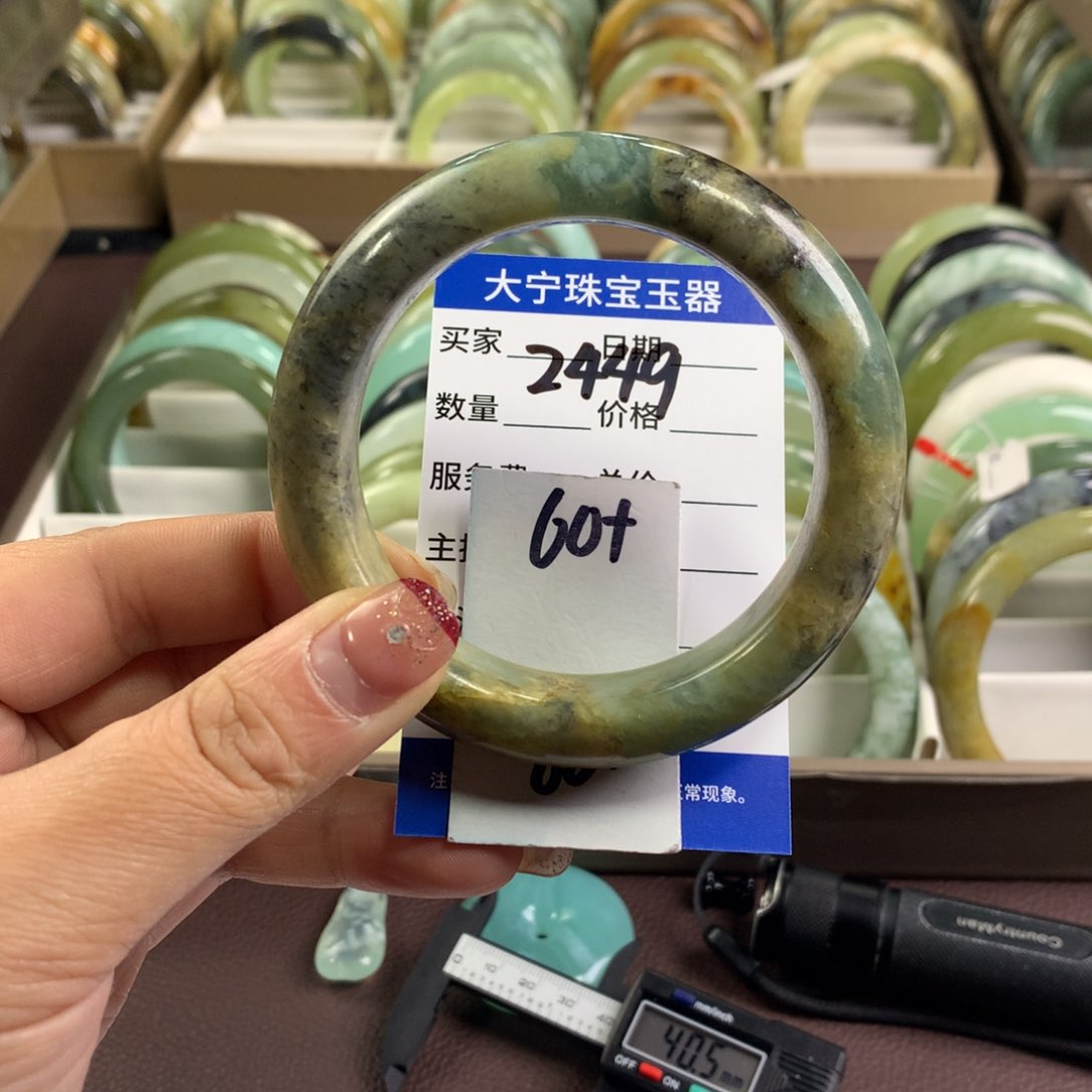 蛇纹石玉手镯未镶嵌2449