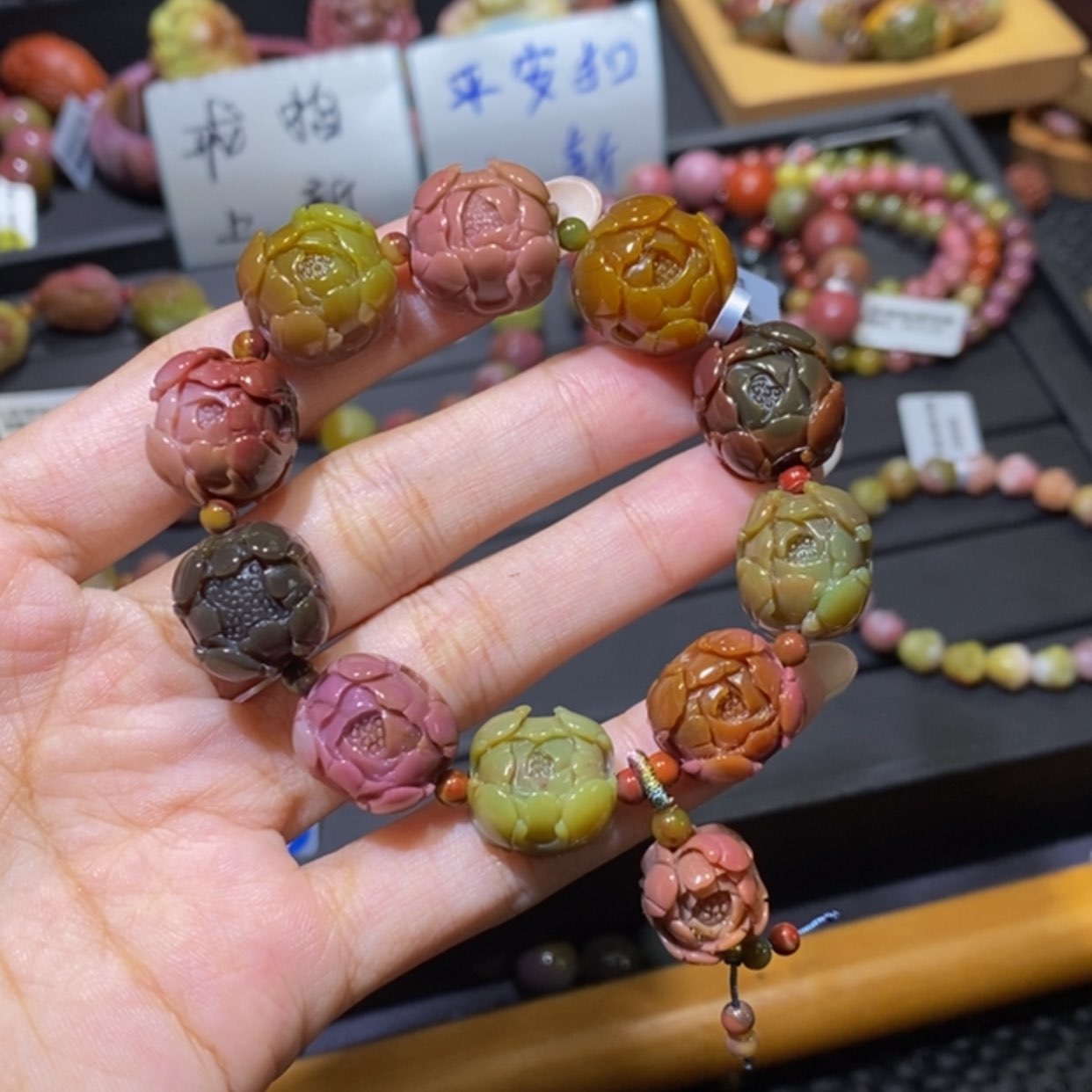 【闪购商品】玛瑙/玉髓手链未镶嵌盐源玛瑙