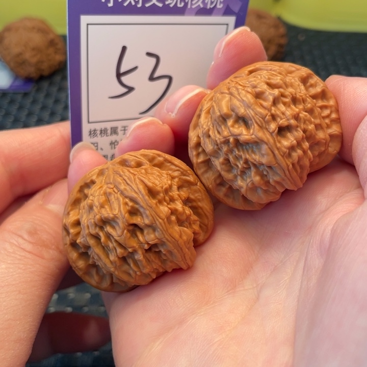 文玩核桃把件39狮子头53