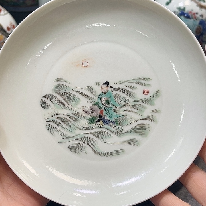 时***械陶人物纹人物纹盘盘