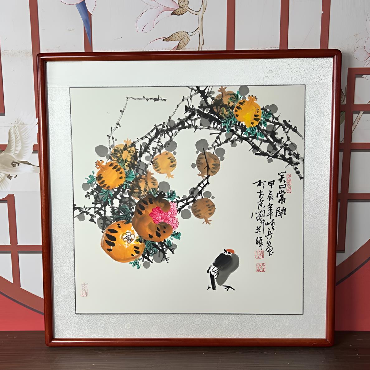 手绘石榴笑口常开国画外径尺寸63✖️63带框包邮