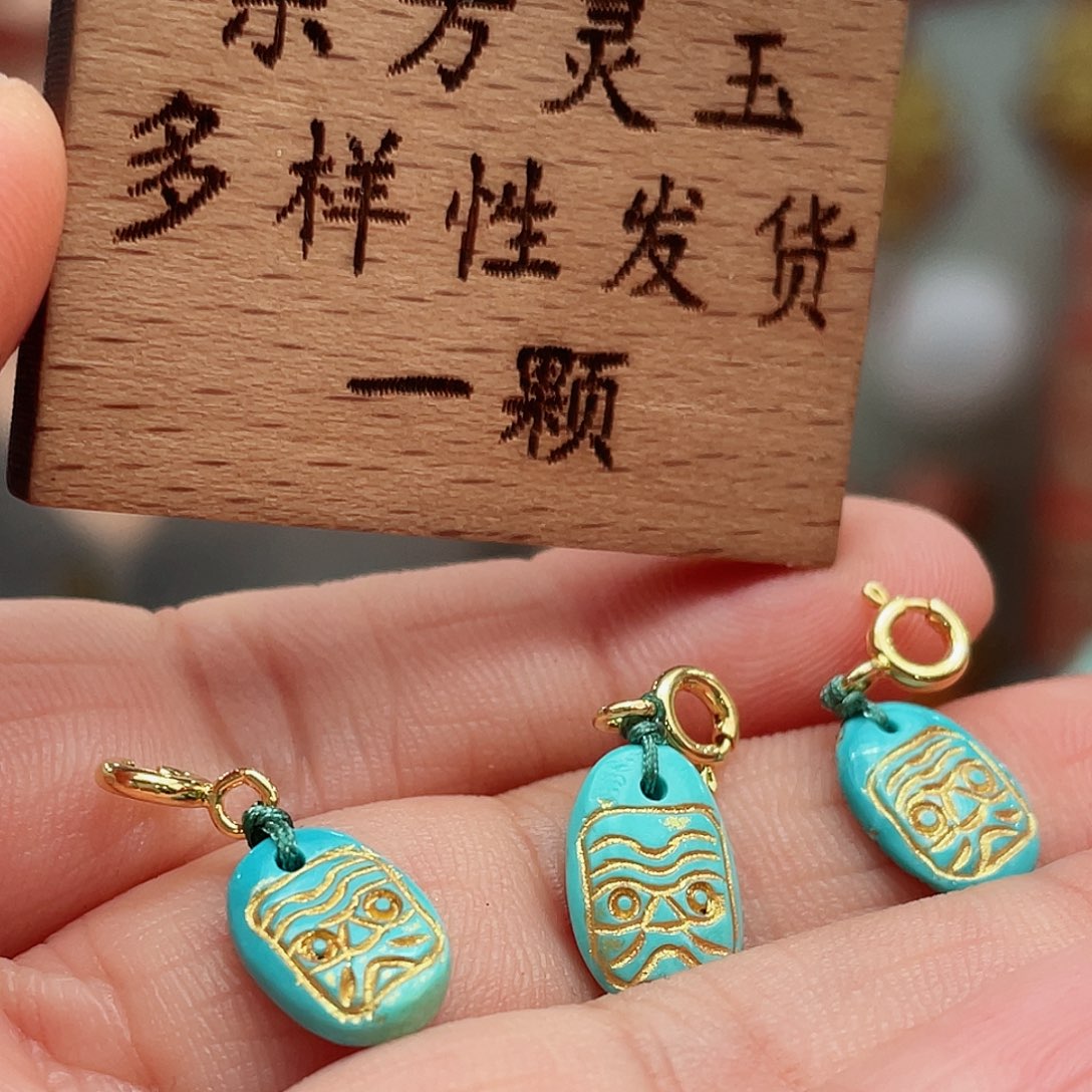 绿松石颈饰未镶嵌