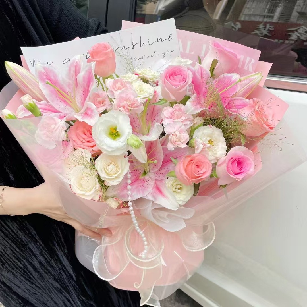 【温柔与浪漫】11 朵粉百合粉玫瑰混搭鲜花花束