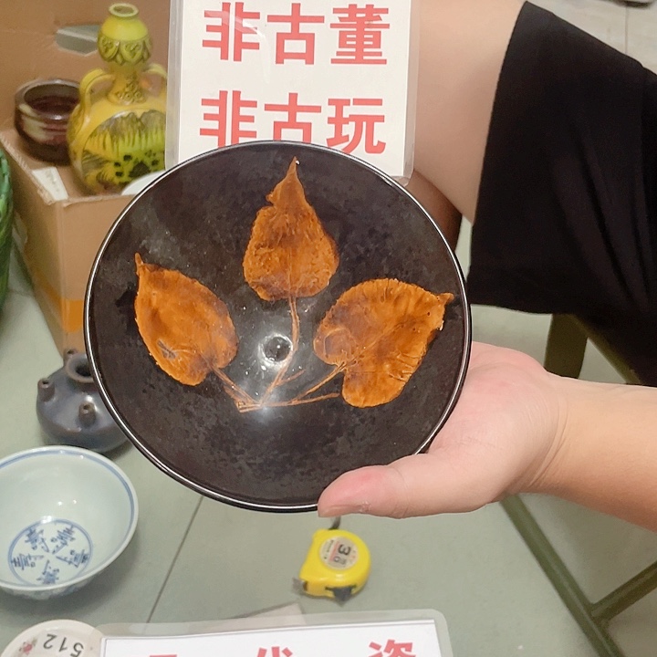 绍***川瓷片景德镇现代工艺品