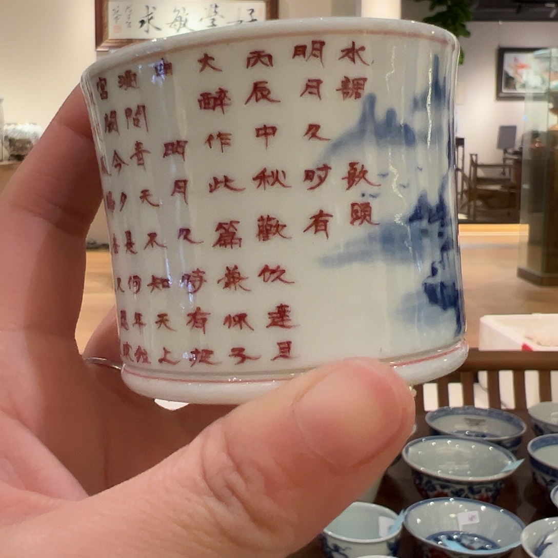 微瑕手工手绘写字杯杯杯杯杯