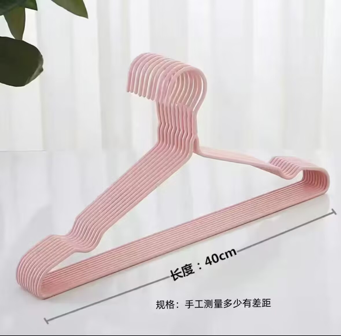 【福利品】10支颜色随机成人衣架防锈防爆晒衣架子无痕晾衣架家用