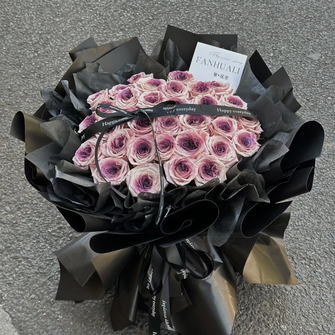 [甜甜的乌梅子酱]33枝乌梅子酱喷色玫瑰花生日花束送花上门