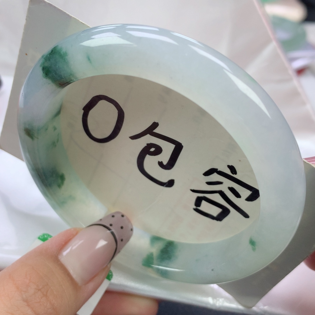 翡翠手镯未镶嵌58正