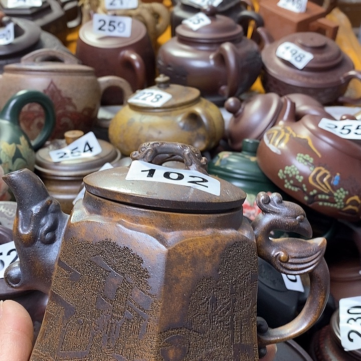 紫砂茶壶微瑕微瑕微瑕微瑕