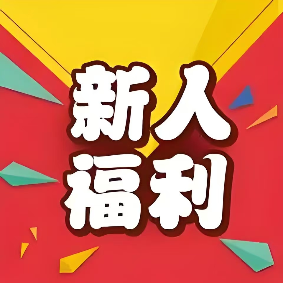 先拍后看/真人手写/宣纸