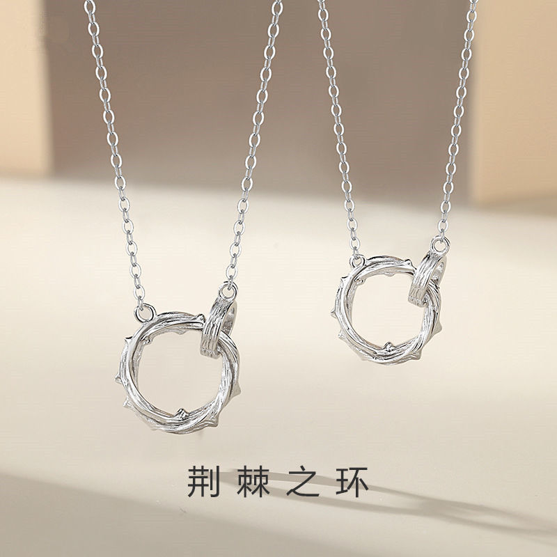 新款荆棘玫瑰情侣款项链男女一对时尚个性小众设计吊坠生日礼物