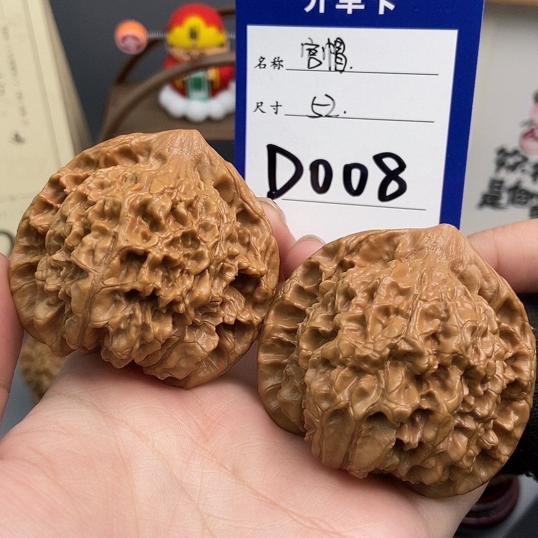 文玩核桃吊坠官帽52