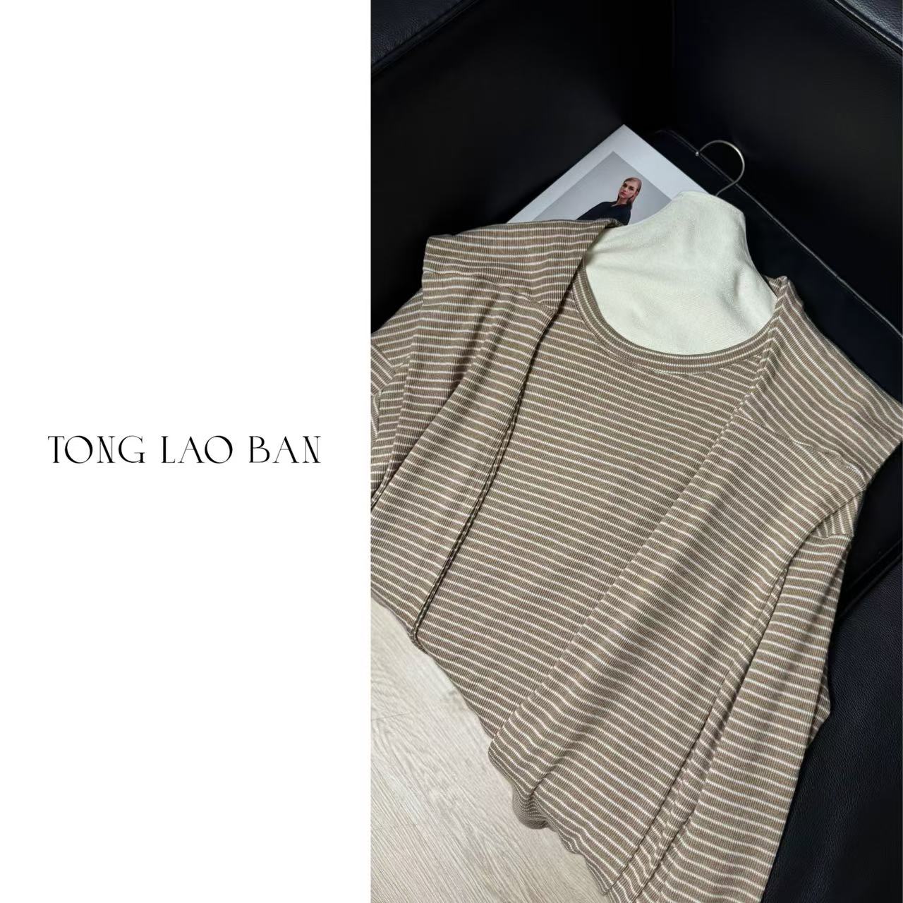 HAO XUAN 大码微胖【613】 条纹帽子两件套T恤