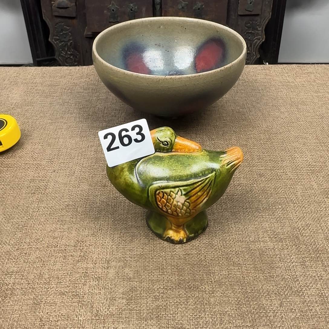 盘闪购链接，一物一拍，瓷正能量888