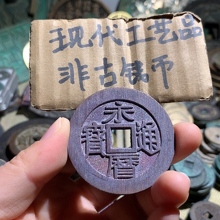 铜现代工艺品老铜翻砂