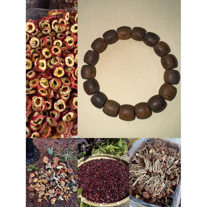 干货特产【专属土特gc12号】多样性发货