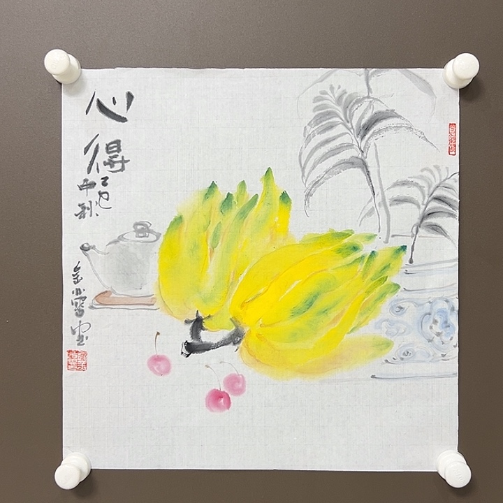 国画郁金蕾5555555555555