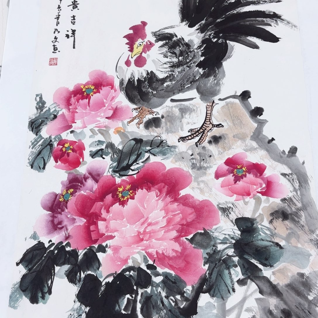 国画国画作品展，国画作品展