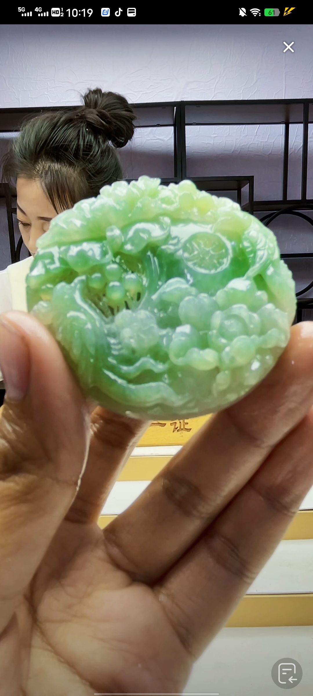 定制翡翠未镶嵌毛货02120036