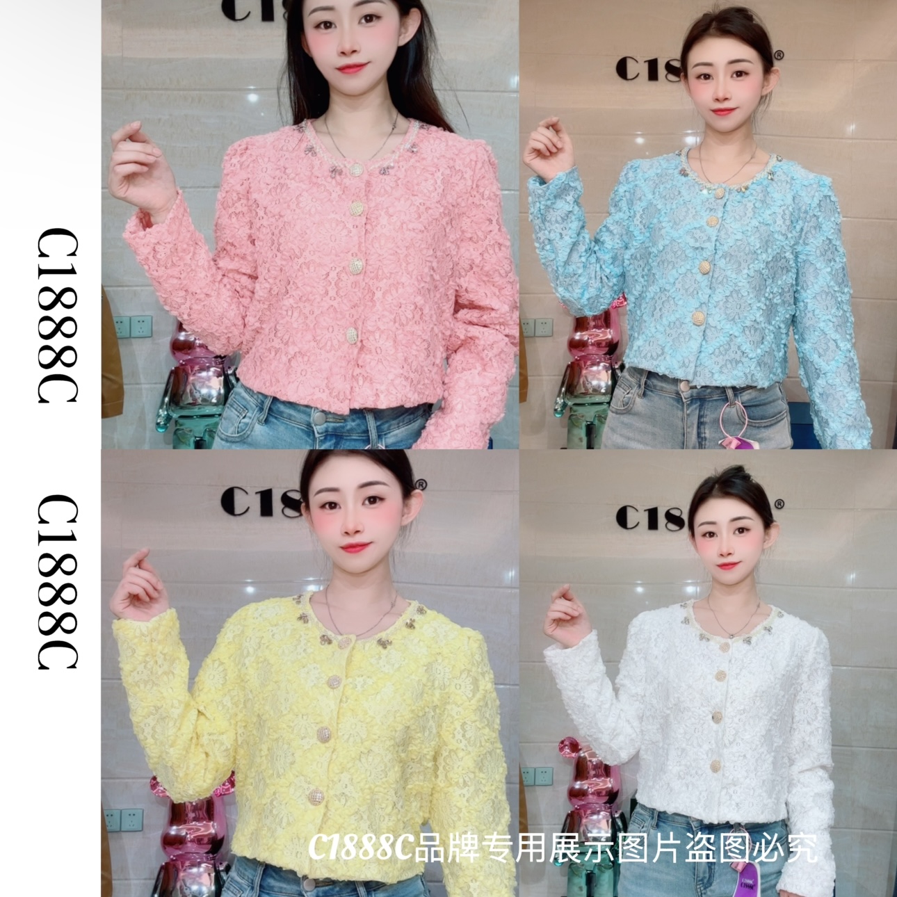 2457#C1888C品牌正品高端定制重工立体花上衣