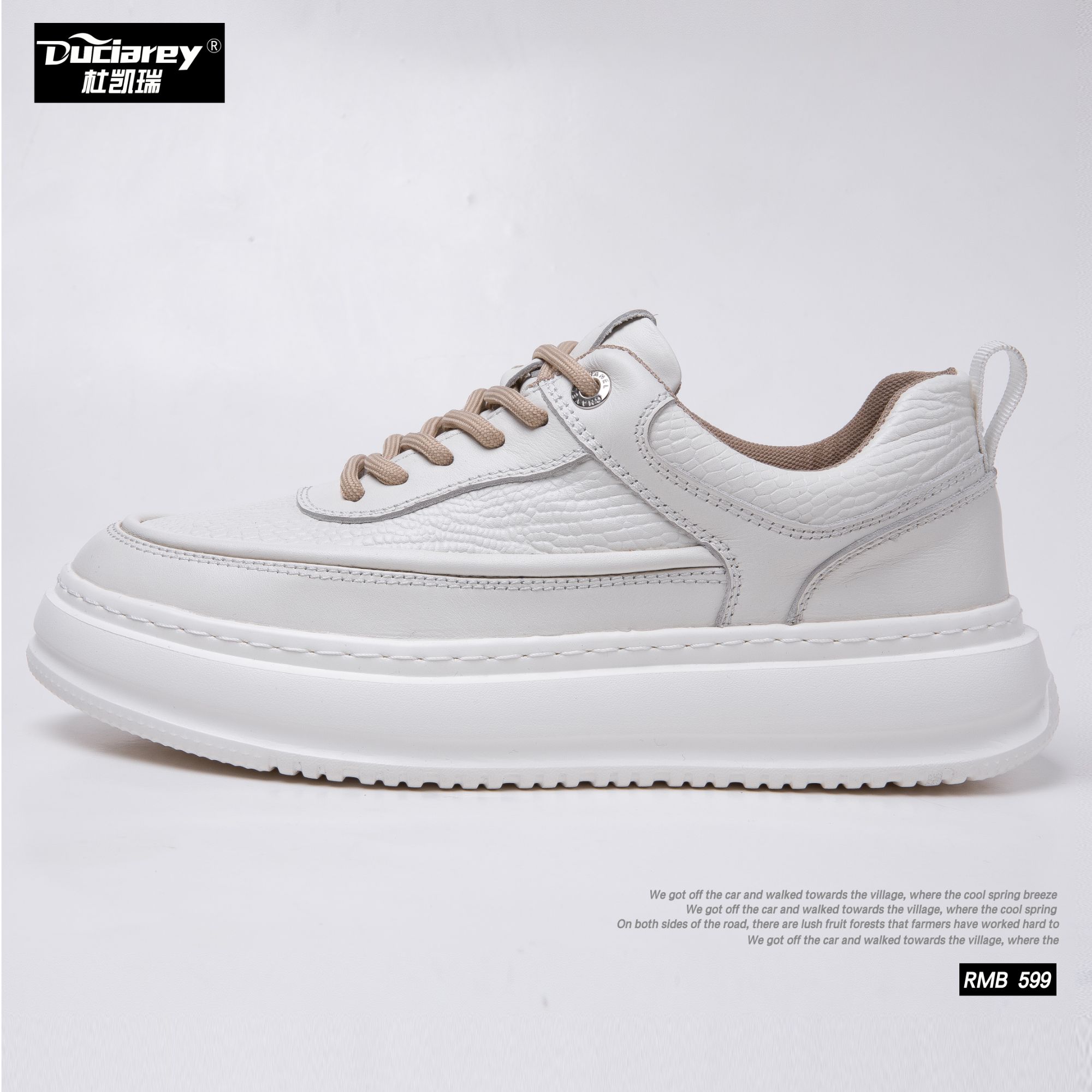 新款头层牛皮男士白色皮鞋休闲鞋子板鞋增高厚底小白鞋男款