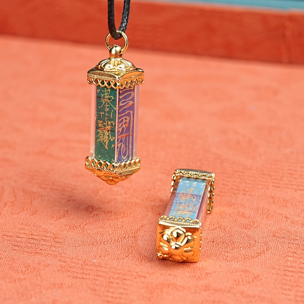 【万符万箓】四宗门封印四面符箓至宝管唐卡吊坠X474多样性发一件