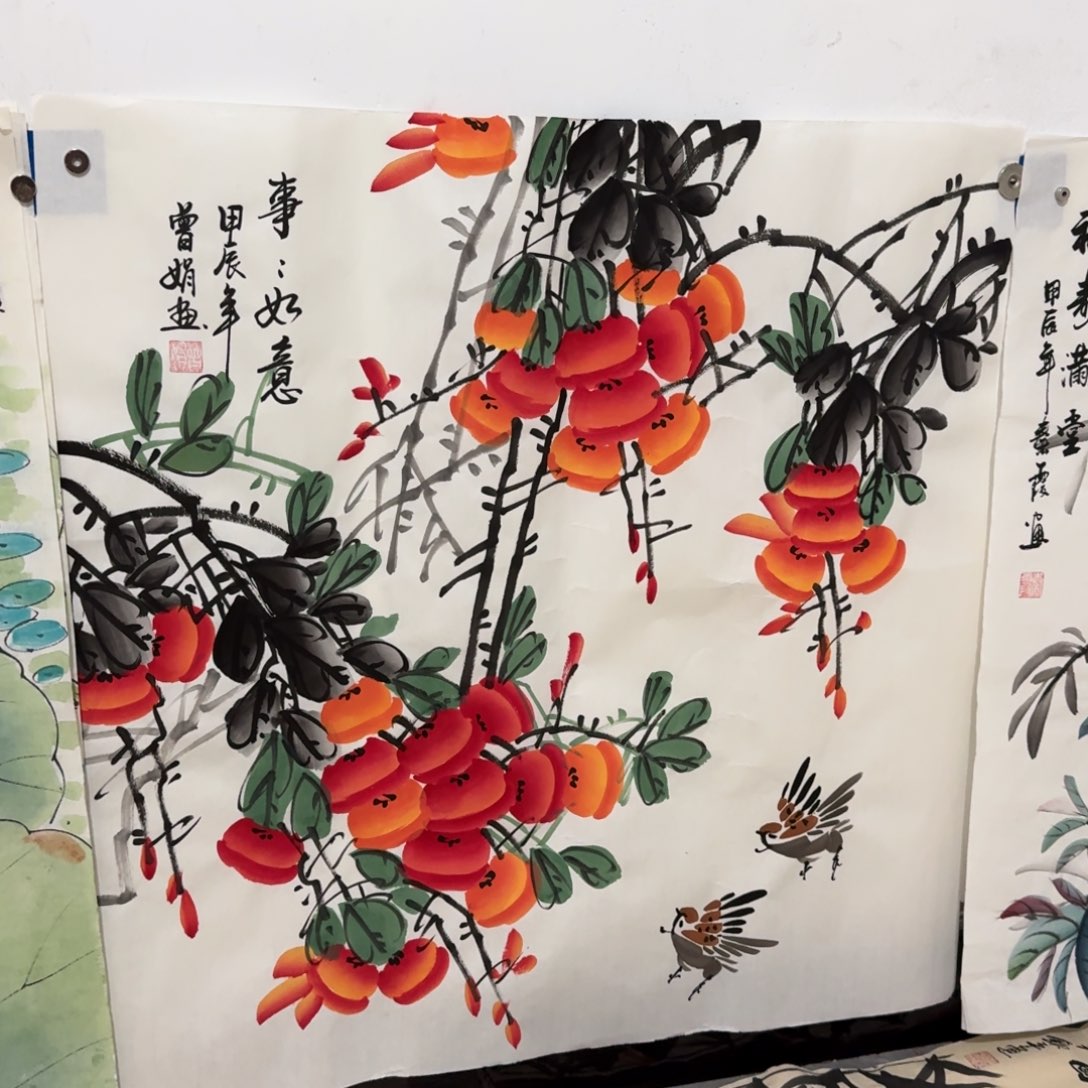 国画晓彤美术馆直播间