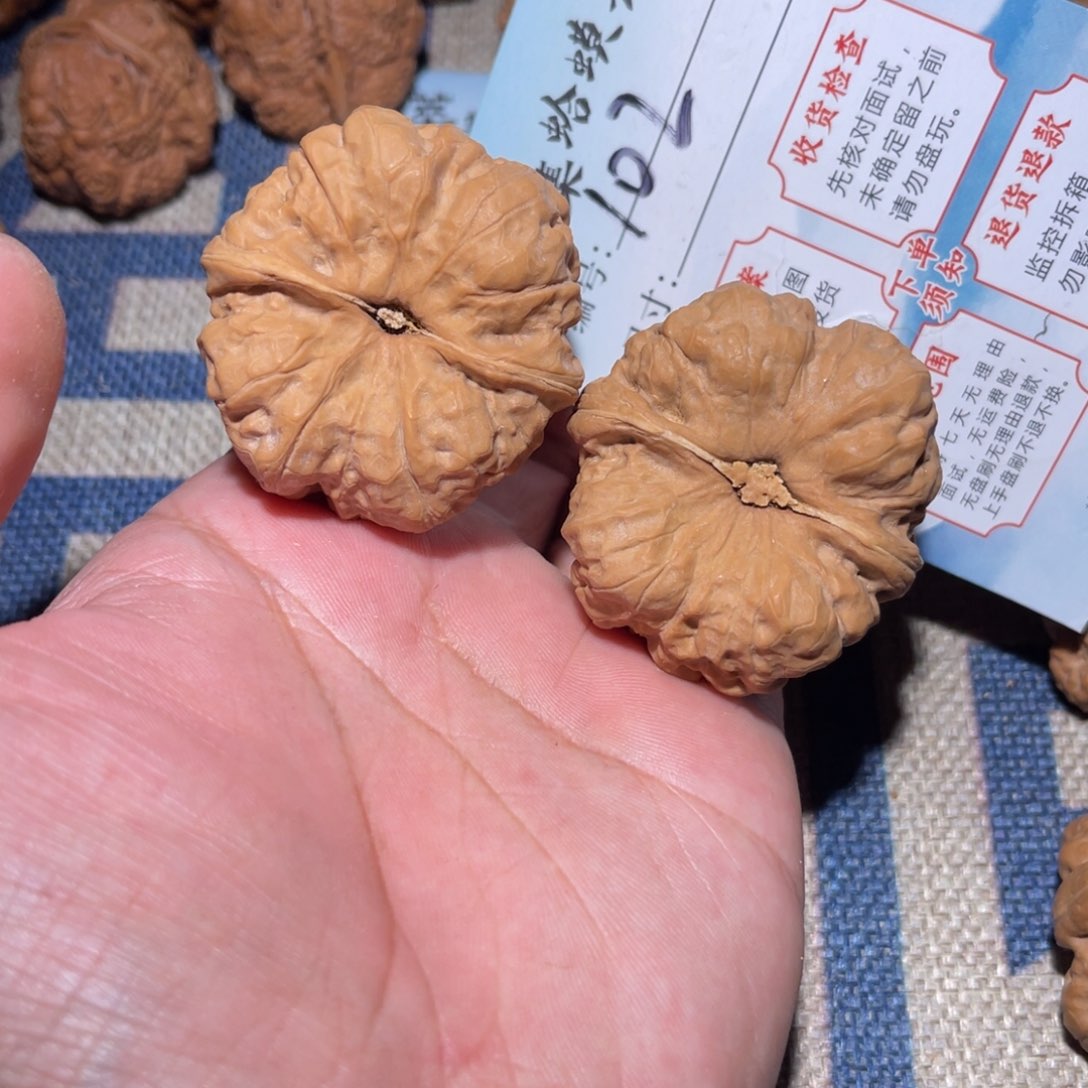 文玩核桃把件文玩