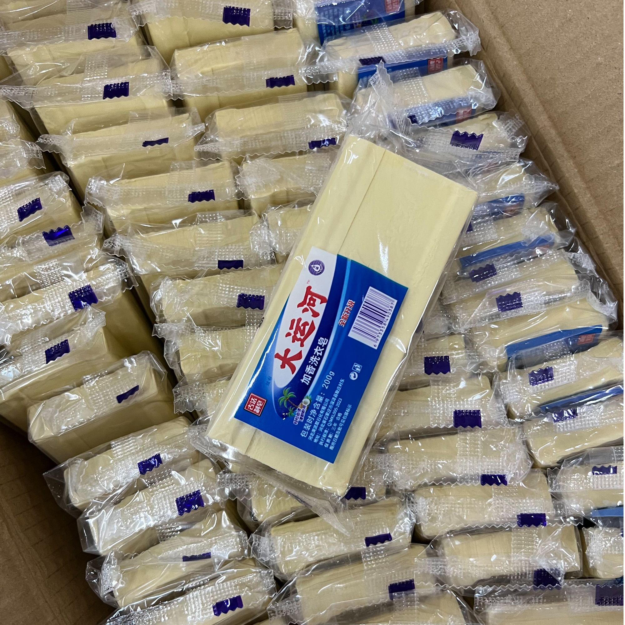 三宝爸甄选大运河洗衣皂内衣洗衣皂传统肥皂