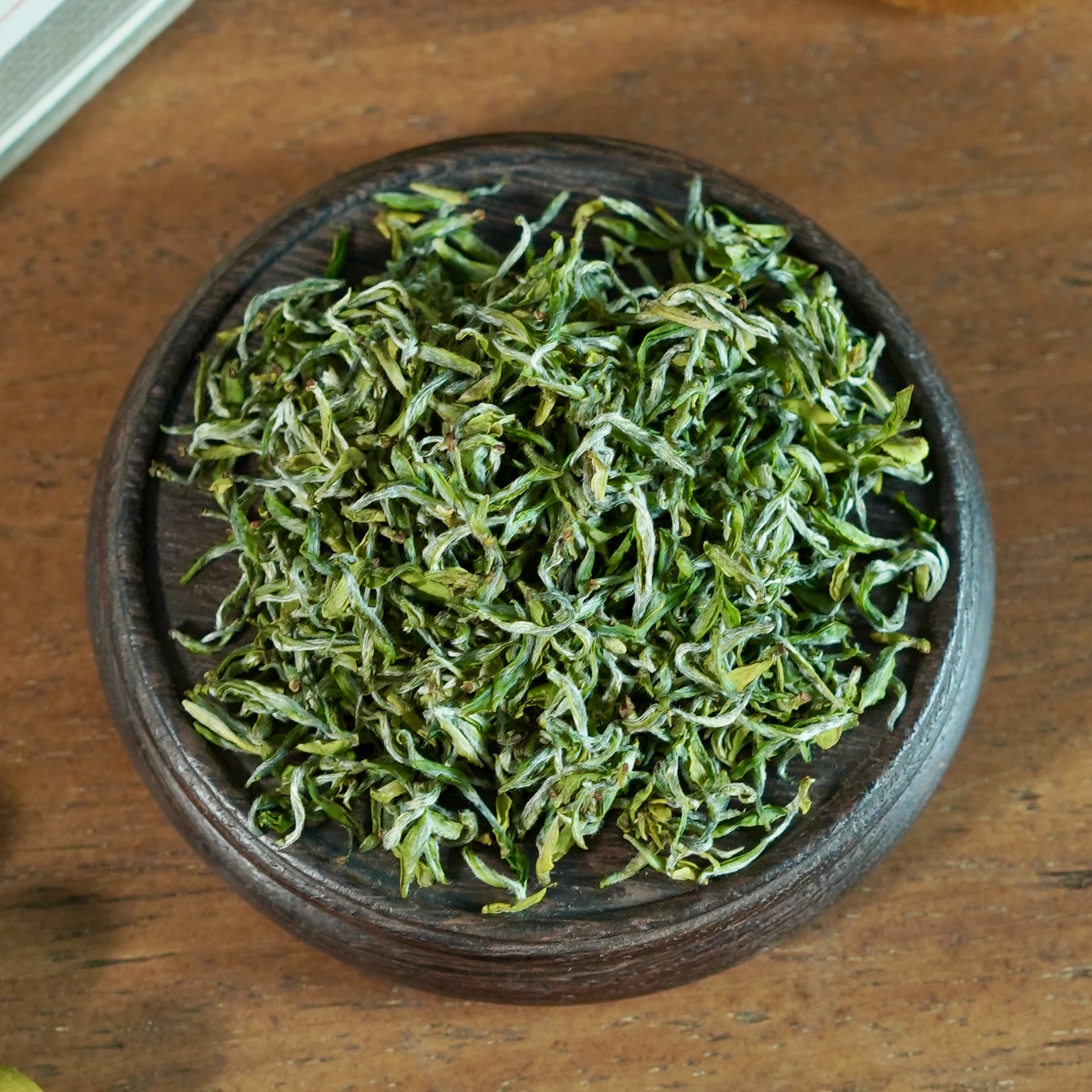 特B级【金奖惠明茶】手工制作浙江茗茶25年明前高山花香果韵绿茶叶