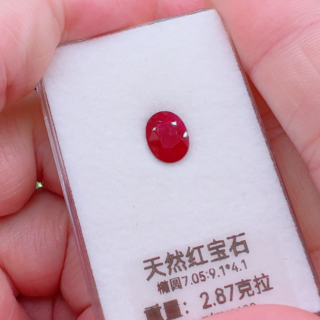 d***o红宝石裸石2.87克拉