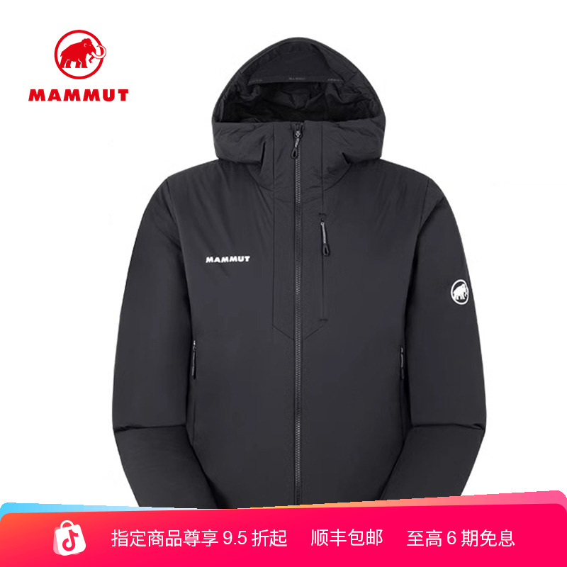 MAMMUT猛犸象Rime户外男士防风防泼水舒适加厚保暖易收纳夹克棉羽