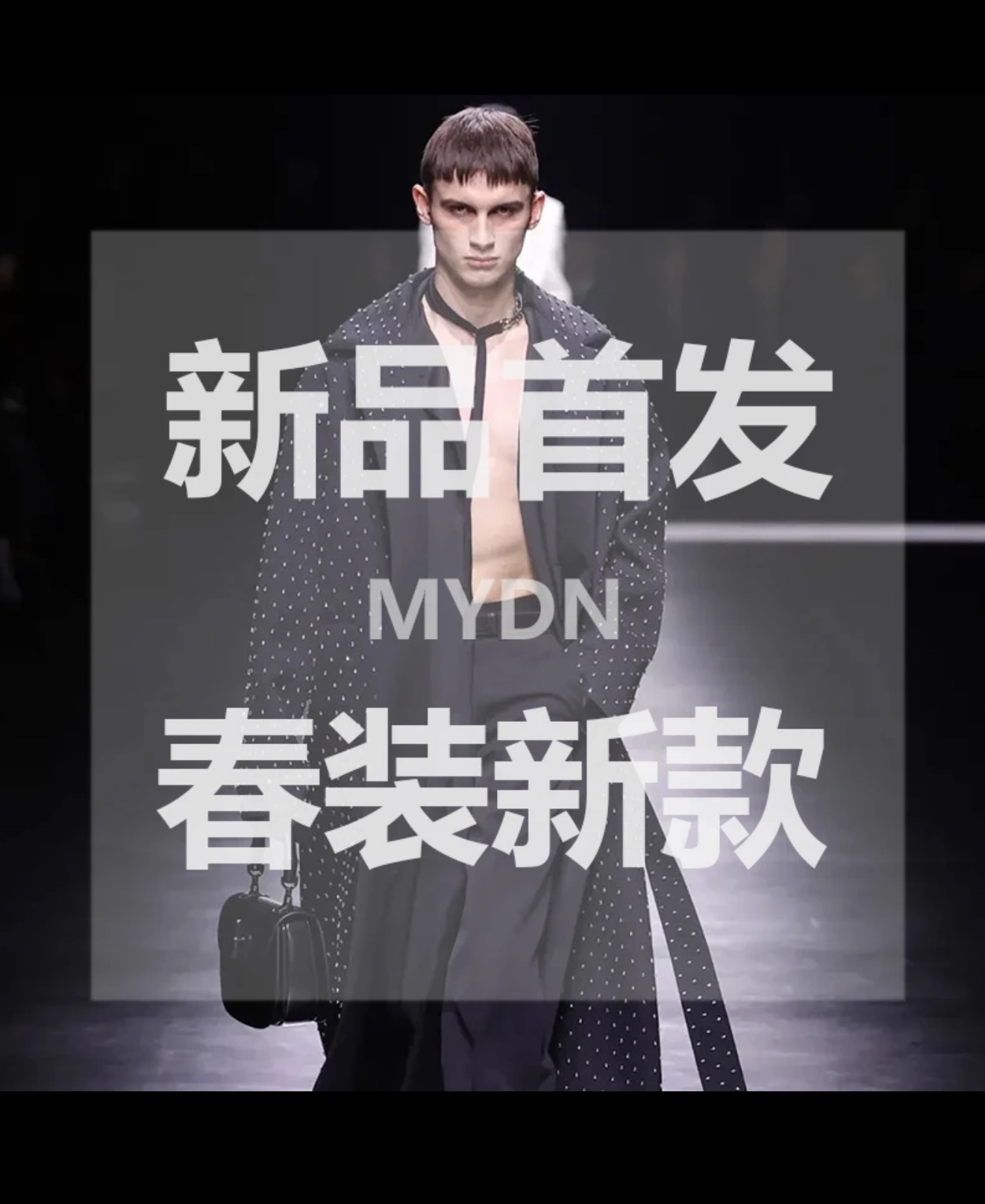 （小仙LF612）新款秋冬羽绒马甲时尚百搭潮流男女同款夹克