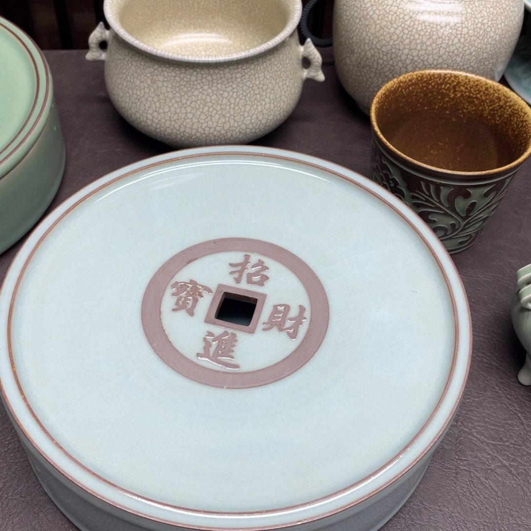 福利青瓷茶具杯子微瑕