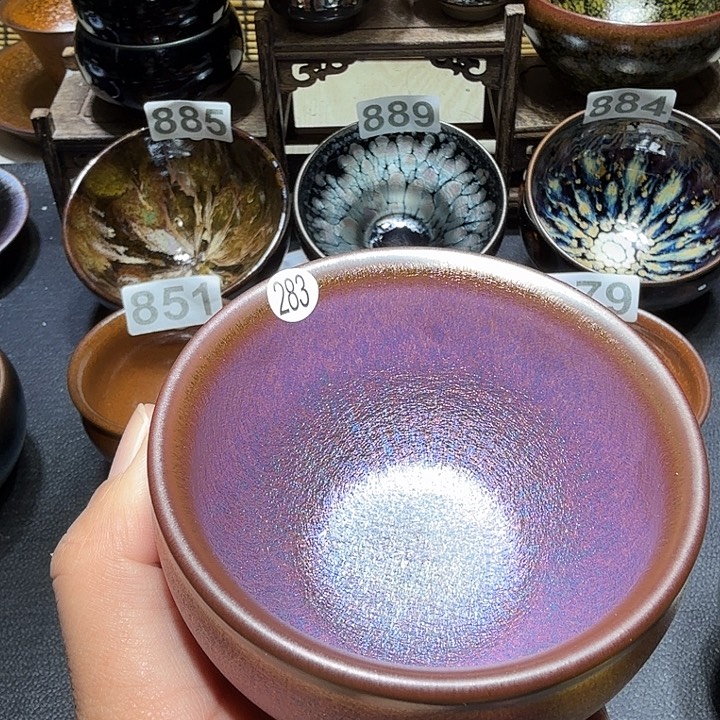 茶盏建盏主人杯建盏283
