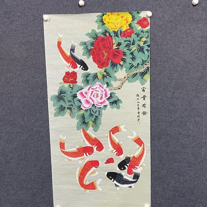 国画四尺工笔九鱼一幅