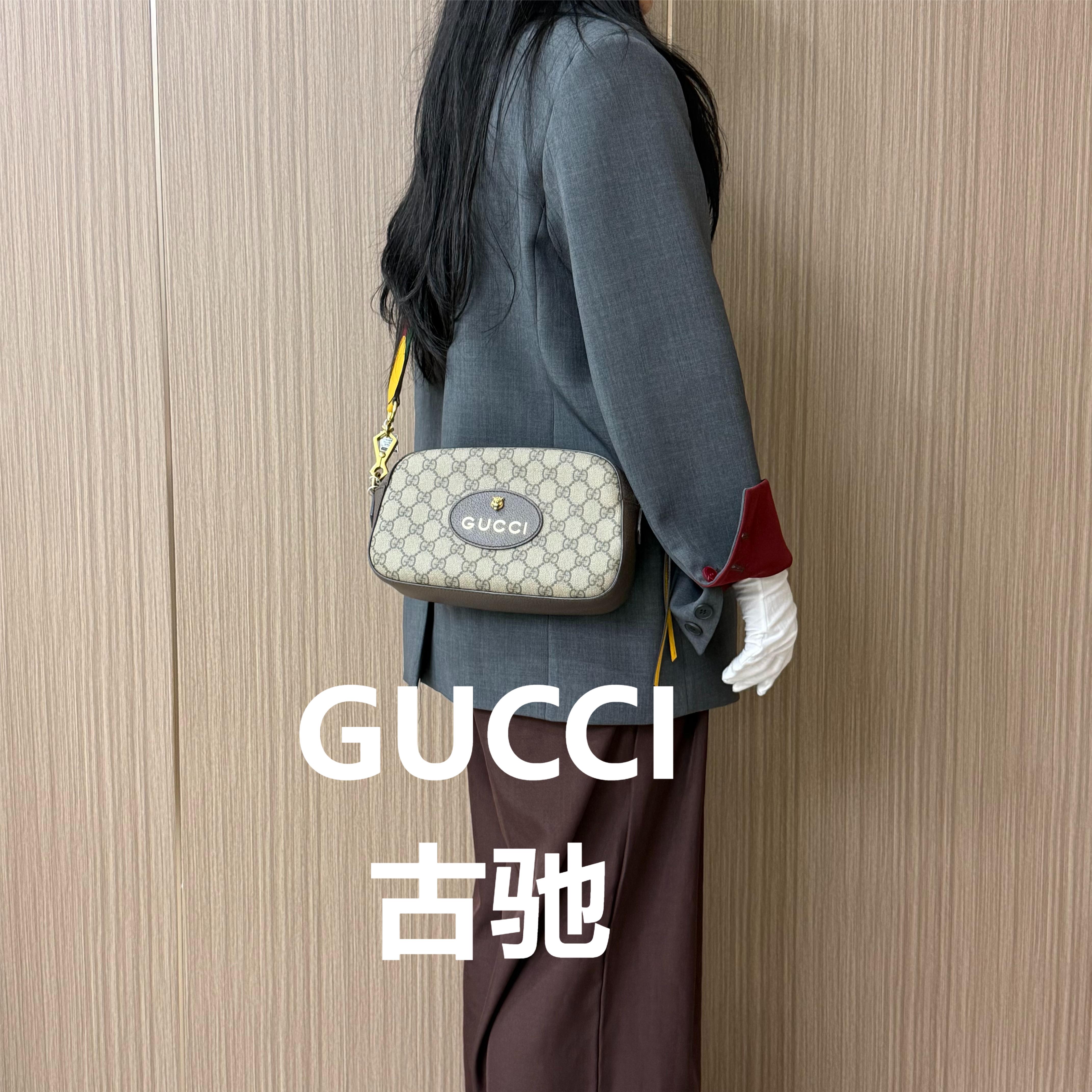 95新 GUCCI/古驰 老花小虎头相机包/甜甜精选/69133