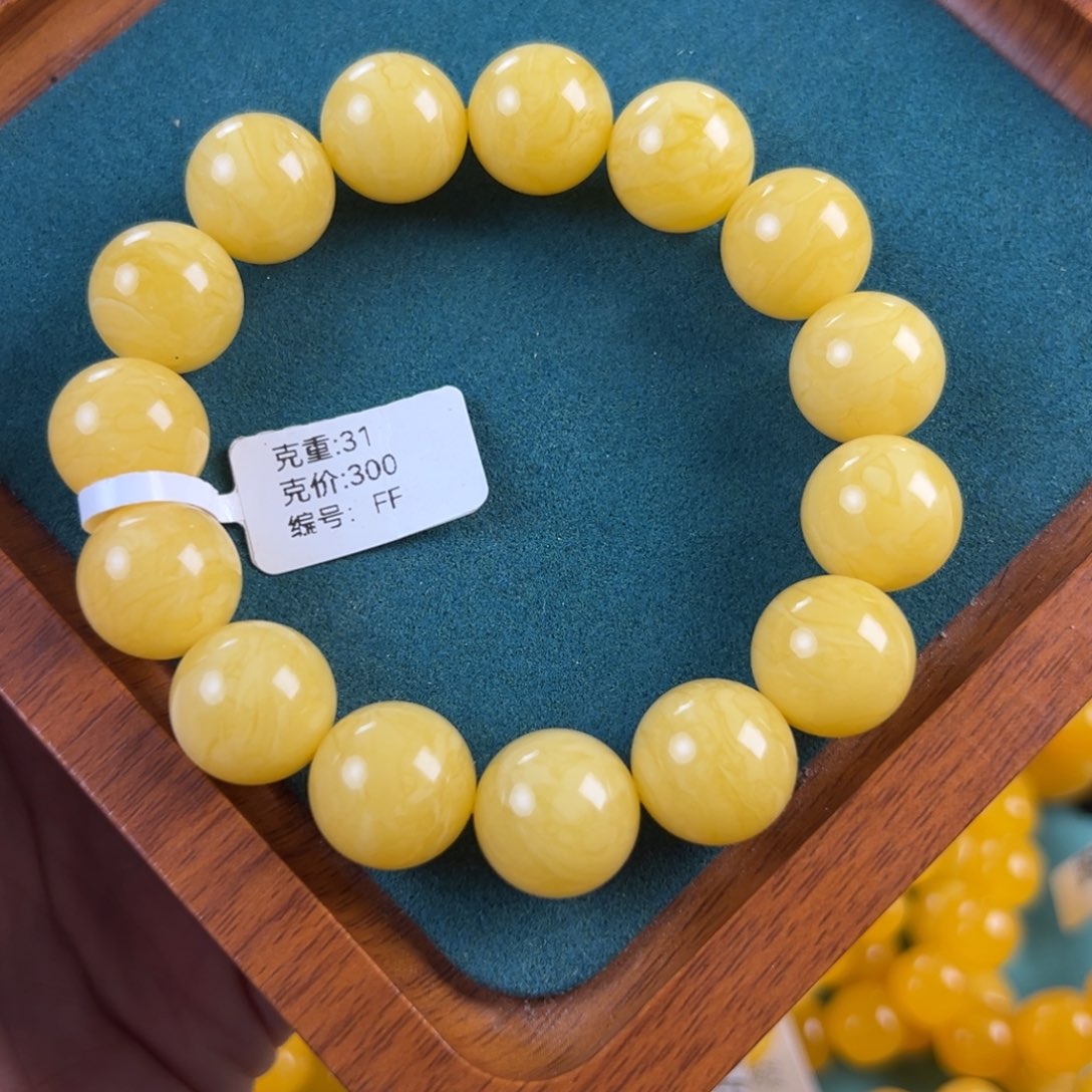 琥珀未镶嵌手链15.5mm焦皮同料圆珠31FF